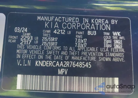 2024 Kia Seltos Ex из США, поврежденный, VIN KNDERCAA2R7648545